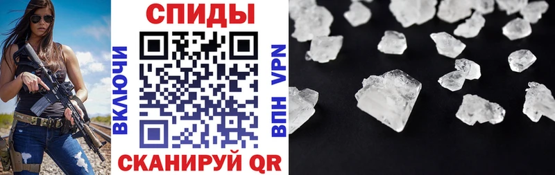Amphetamine VHQ  наркошоп  это какой сайт  Егорьевск 