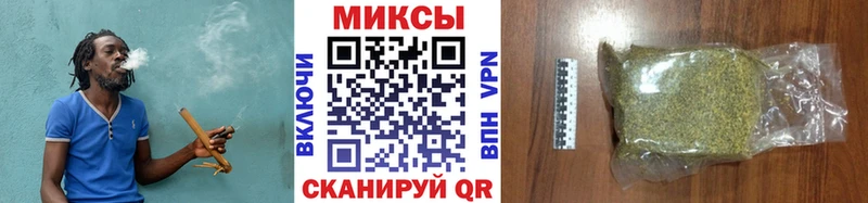 что такое наркотик  Егорьевск  Бутират оксибутират 