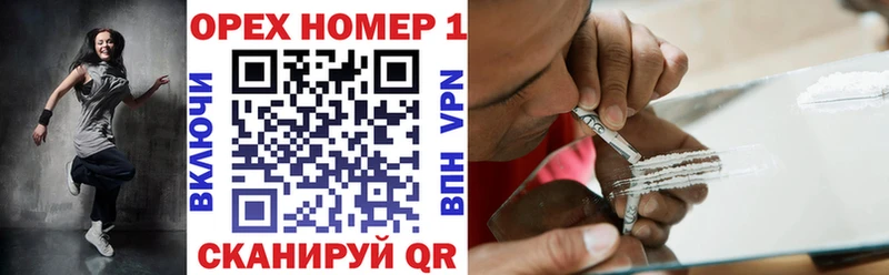 COCAIN Fish Scale  где можно купить   площадка Telegram  Егорьевск 