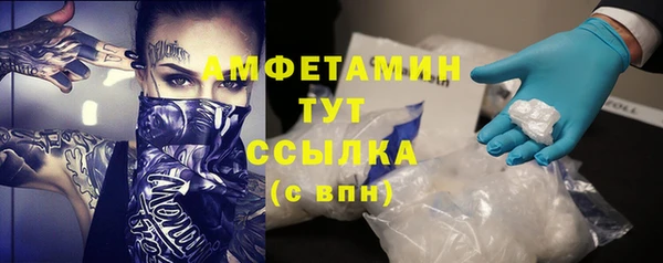 a pvp Киреевск