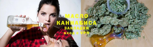 мяу мяу мука Киренск