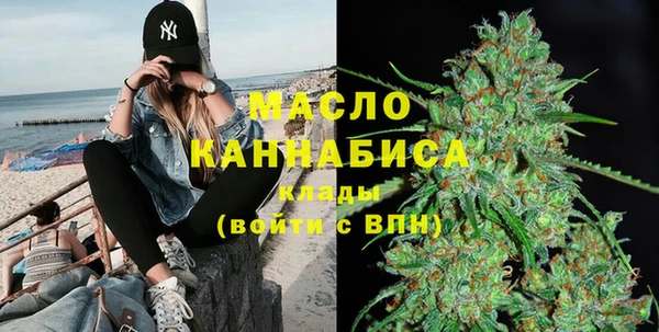 мяу мяу мука Киренск