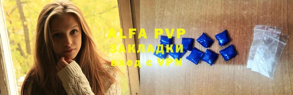 a pvp Киреевск