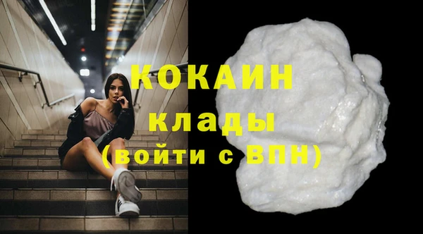 мяу мяу мука Киренск