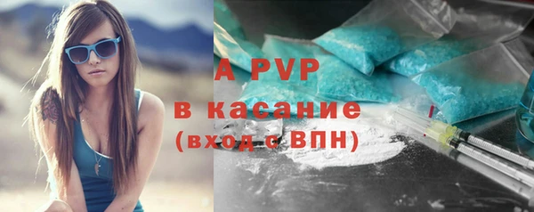 a pvp Киреевск