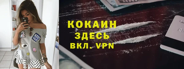 мяу мяу мука Киренск