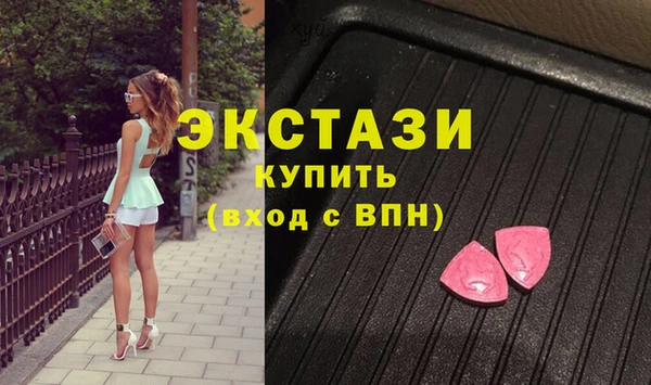 мяу мяу мука Киренск