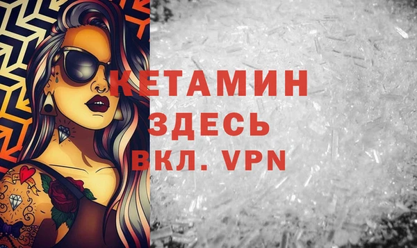 a pvp Киреевск