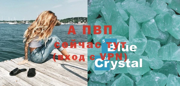 мяу мяу мука Киренск