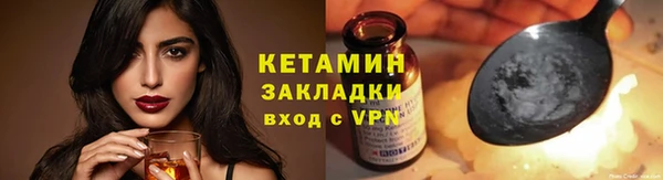 мяу мяу мука Киренск