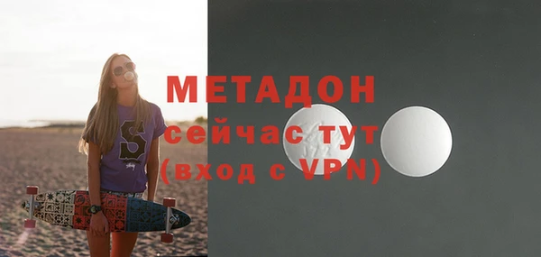 мяу мяу мука Киренск