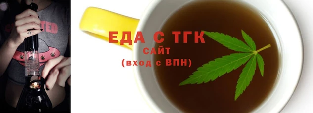мяу мяу мука Киренск