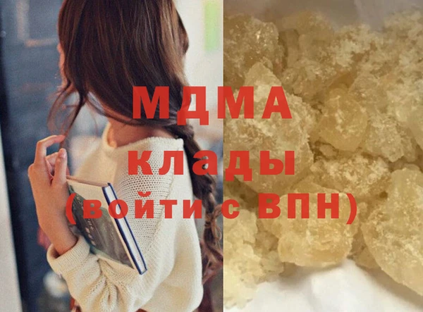 a pvp Киреевск