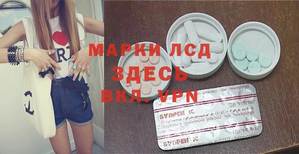 a pvp Киреевск