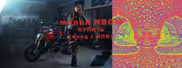 мяу мяу мука Киренск