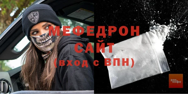a pvp Киреевск