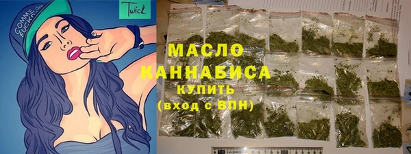 мяу мяу мука Киренск