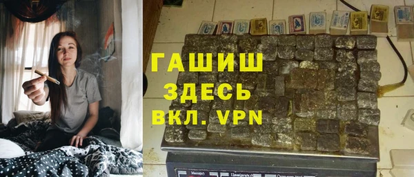 a pvp Киреевск