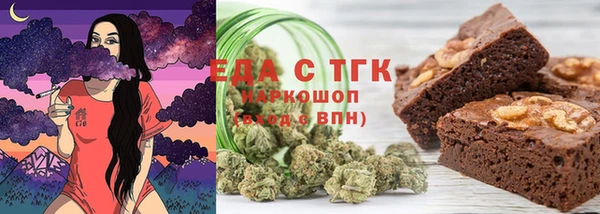 мяу мяу мука Киренск