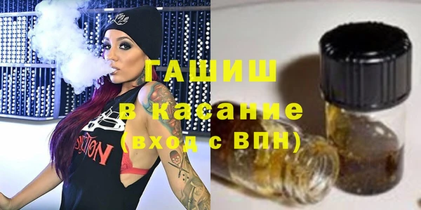 a pvp Киреевск