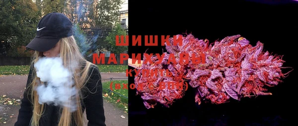 мяу мяу мука Киренск