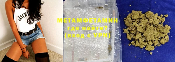 мяу мяу мука Киренск