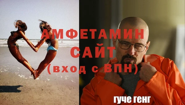 a pvp Киреевск