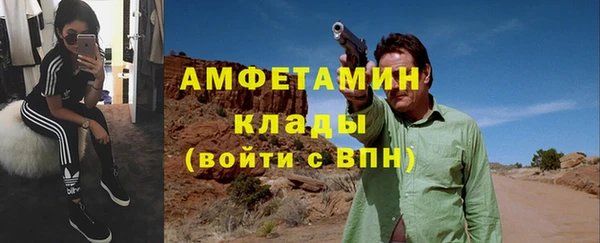 a pvp Киреевск