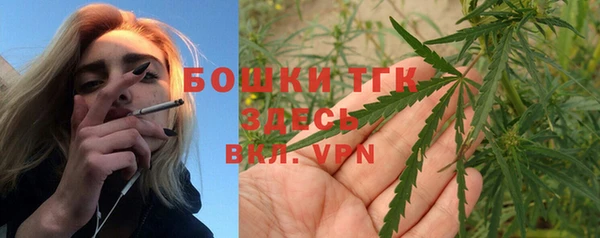 мяу мяу мука Киренск