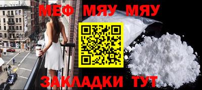 бутик Берёзовский