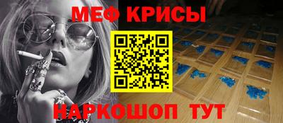 бутик Берёзовский