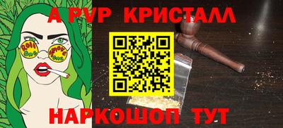 гидропоника Гусев