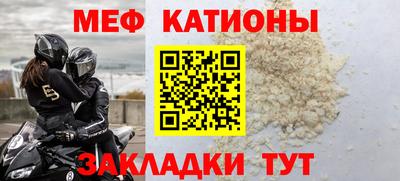 бутик Берёзовский