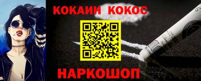 бутик Берёзовский