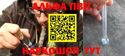 COCAINE Гусь-Хрустальный