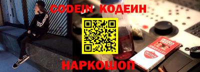 гидропоника Гусев