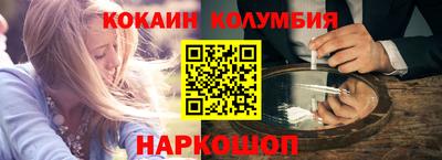 гидропоника Гусев