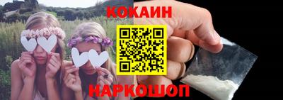 гидропоника Гусев
