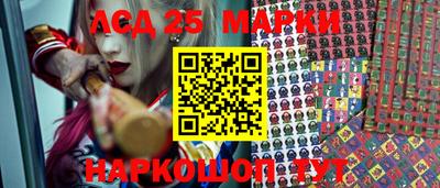 гидропоника Гусев