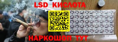 COCAINE Гусь-Хрустальный