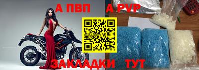 гидропоника Гусев