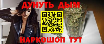 гидропоника Гусев