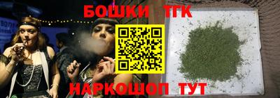 гидропоника Гусев