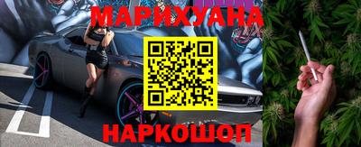 COCAINE Гусь-Хрустальный