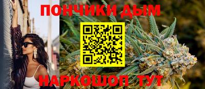 COCAINE Гусь-Хрустальный