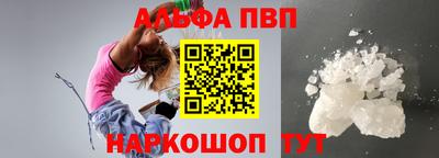 гидропоника Гусев