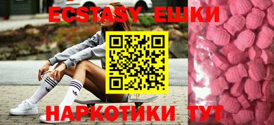 гидропоника Гусев