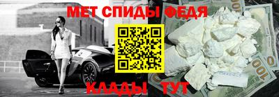 бутик Берёзовский