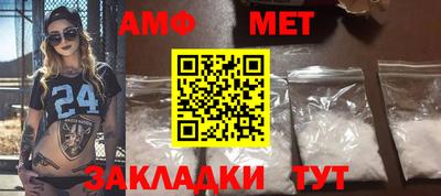 гидропоника Гусев