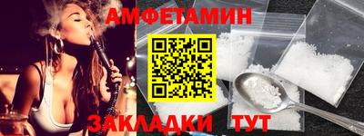 COCAINE Гусь-Хрустальный